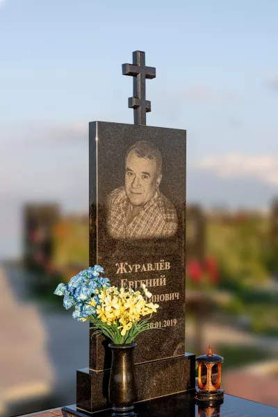 Фигурный Баланс 324