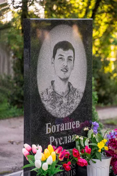 Прямоугольный Классик 143