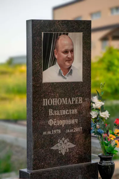 Прямоугольный Классик 560