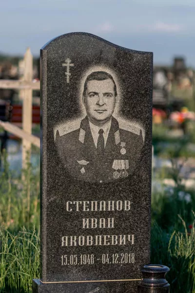 Фигурный Лазуль 642