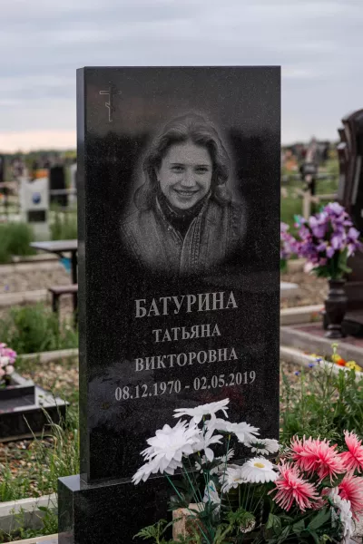 Прямоугольный Классик 81