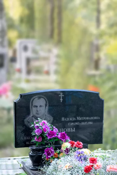 Фигурный Флагман 364